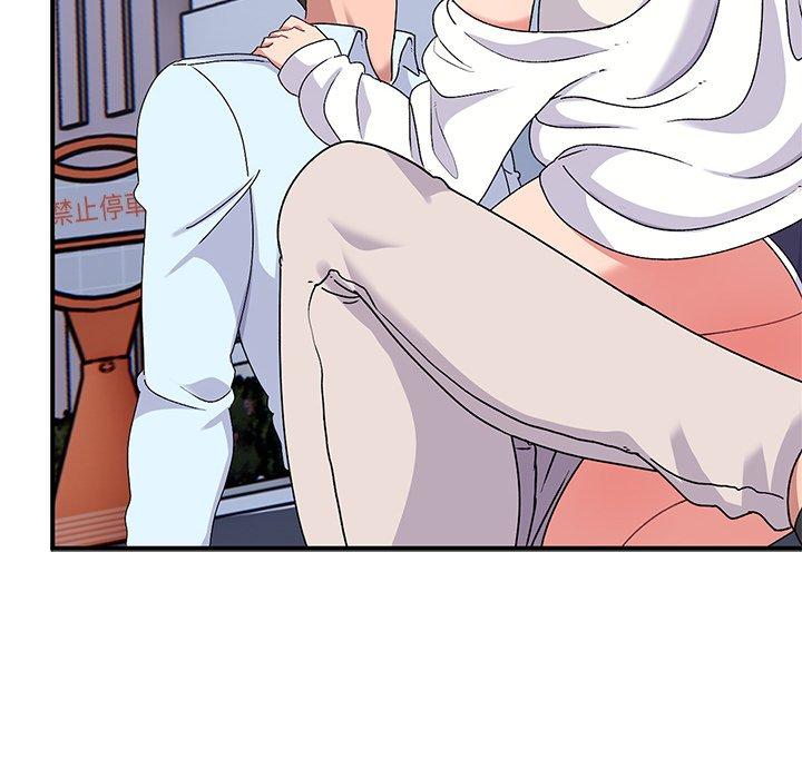 [韩国漫画] 顽皮女孩敏儿 剧情,巨乳大奶#[138P]-42