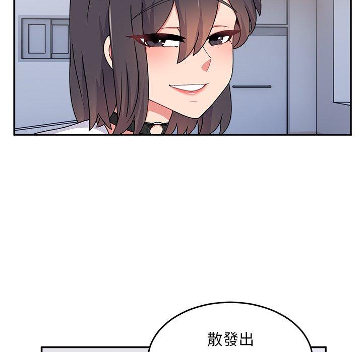 [韩国漫画] 顽皮女孩敏儿 剧情,巨乳大奶#[138P]-50
