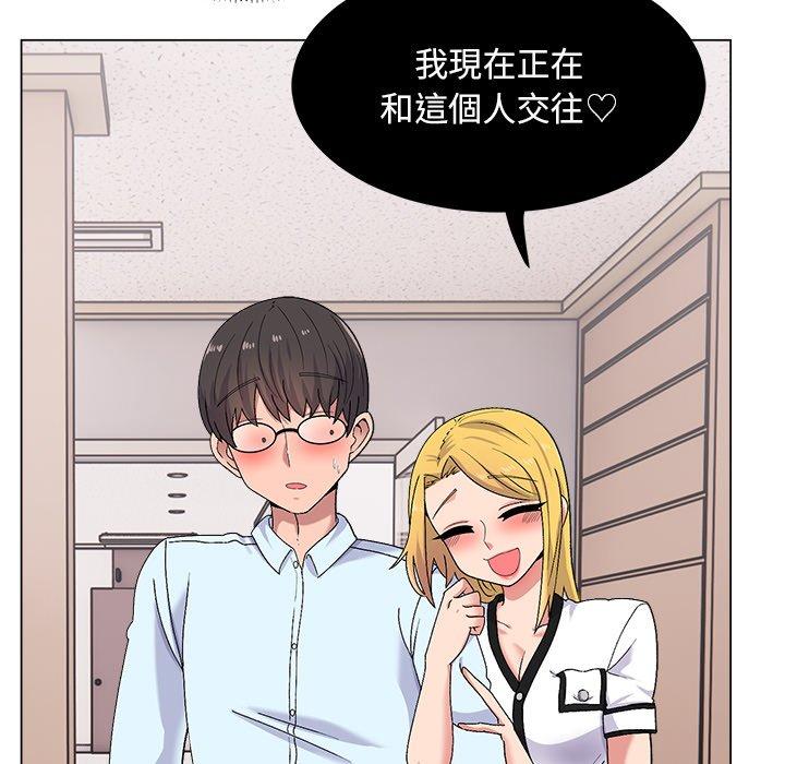 [韩国漫画] 顽皮女孩敏儿 剧情,巨乳大奶#[138P]-62