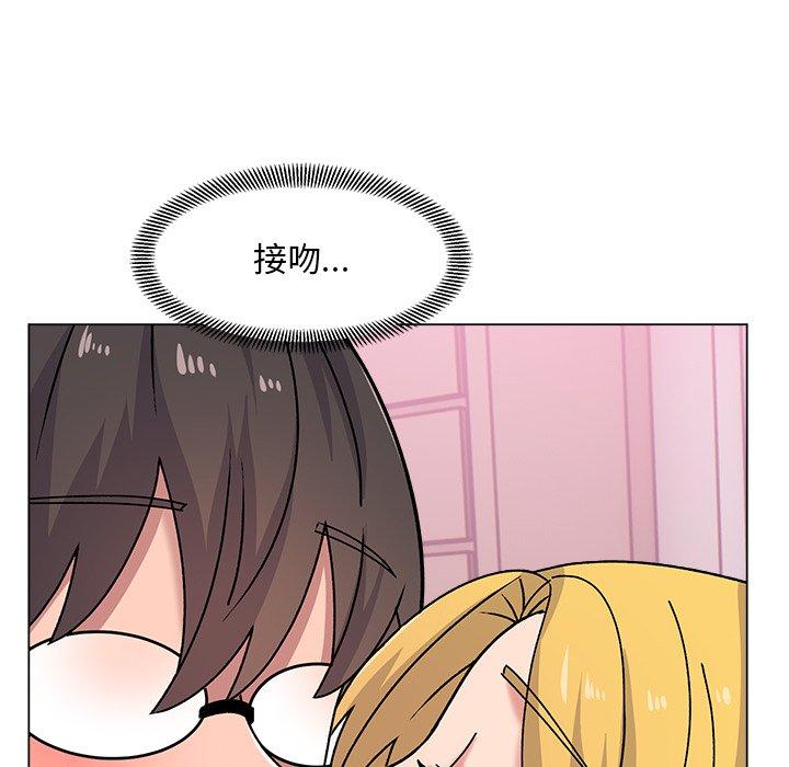 [韩国漫画] 顽皮女孩敏儿 剧情,巨乳大奶#[138P]-64