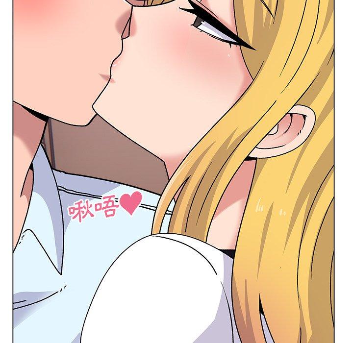 [韩国漫画] 顽皮女孩敏儿 剧情,巨乳大奶#[138P]-65