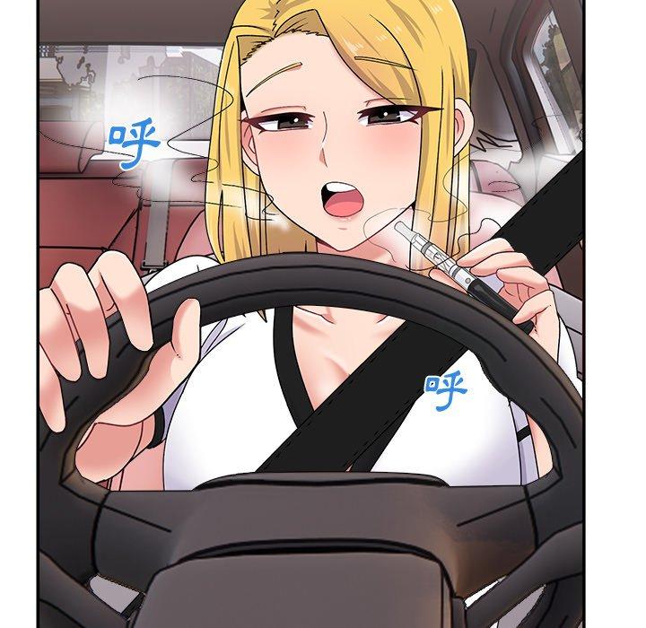 [韩国漫画] 顽皮女孩敏儿 剧情,巨乳大奶#[138P]-7