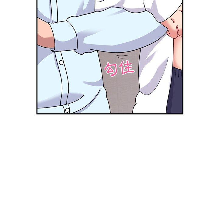 [韩国漫画] 顽皮女孩敏儿 剧情,巨乳大奶#[138P]-80