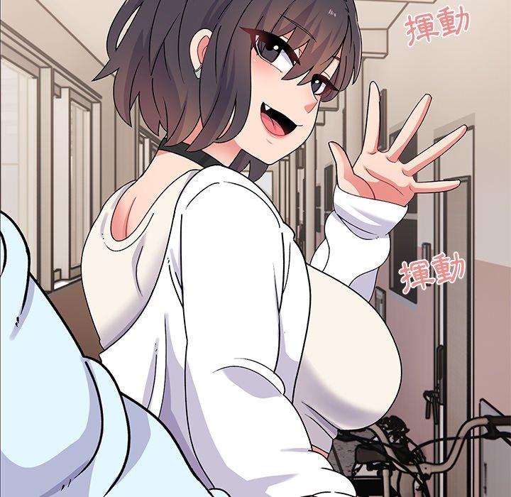 [韩国漫画] 顽皮女孩敏儿 剧情,巨乳大奶#[138P]-89