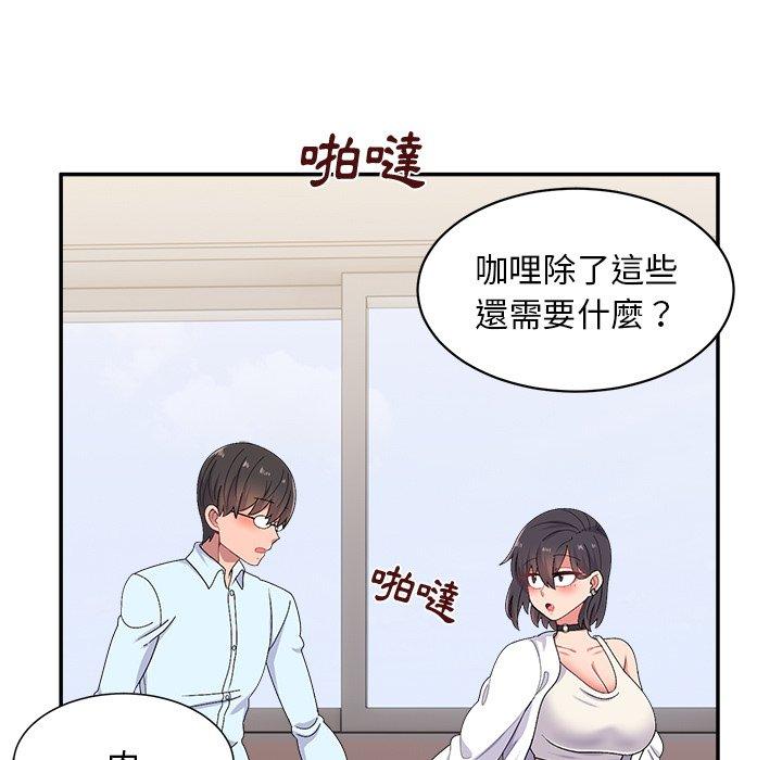 [韩国漫画] 顽皮女孩敏儿 剧情,巨乳大奶#[138P]-94