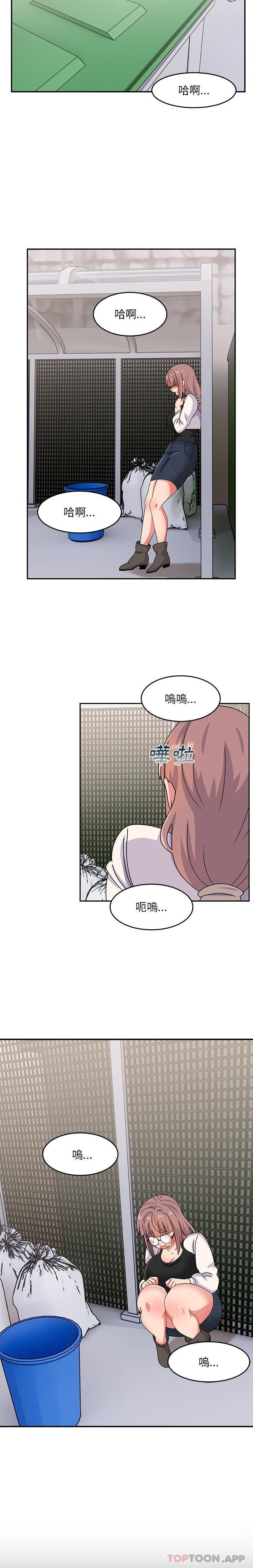 [韩国漫画] 顽皮女孩敏儿 剧情,巨乳大奶#[21P]-17