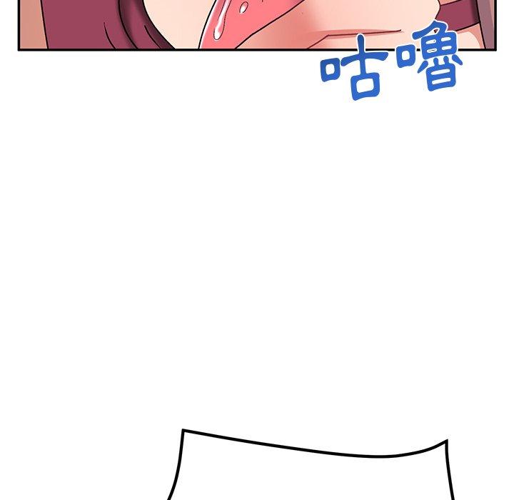 [韩国漫画] 顽皮女孩敏儿 剧情,巨乳大奶#[184P]-116