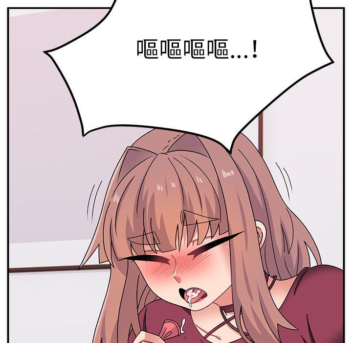 [韩国漫画] 顽皮女孩敏儿 剧情,巨乳大奶#[184P]-117