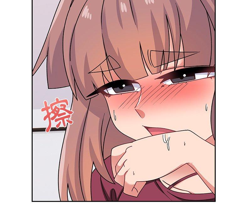 [韩国漫画] 顽皮女孩敏儿 剧情,巨乳大奶#[184P]-120