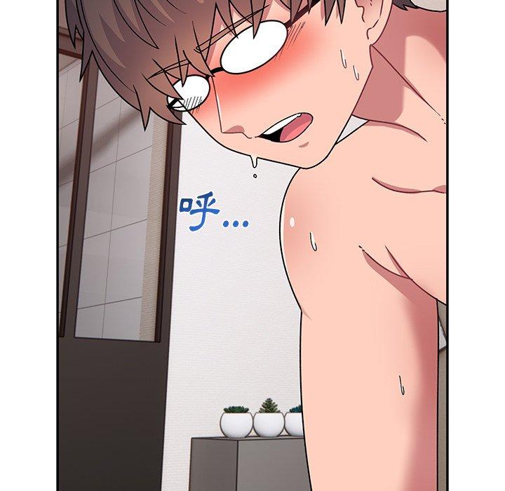 [韩国漫画] 顽皮女孩敏儿 剧情,巨乳大奶#[184P]-45