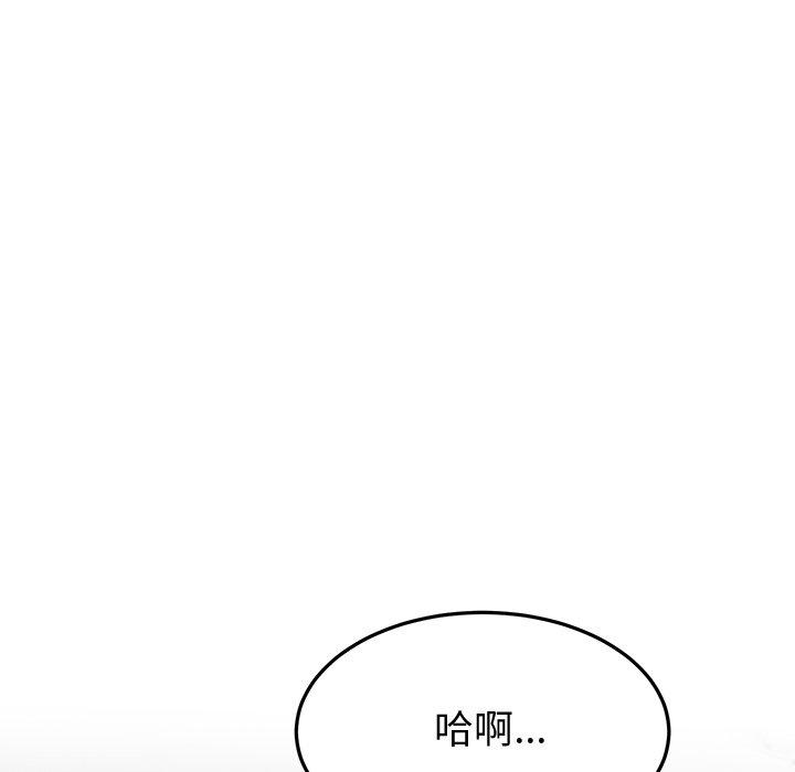 [韩国漫画] 顽皮女孩敏儿 剧情,巨乳大奶#[184P]-50