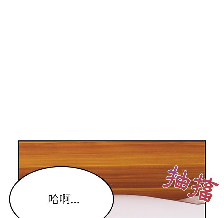 [韩国漫画] 顽皮女孩敏儿 剧情,巨乳大奶#[184P]-56
