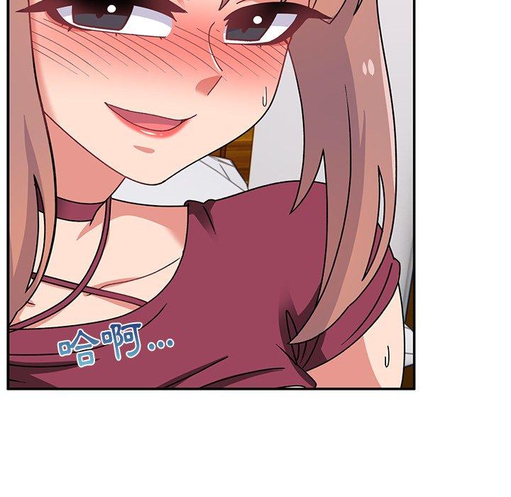 [韩国漫画] 顽皮女孩敏儿 剧情,巨乳大奶#[184P]-72
