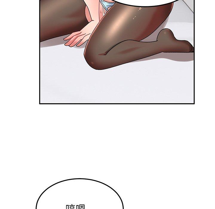 [韩国漫画] 顽皮女孩敏儿 剧情,巨乳大奶#[184P]-83