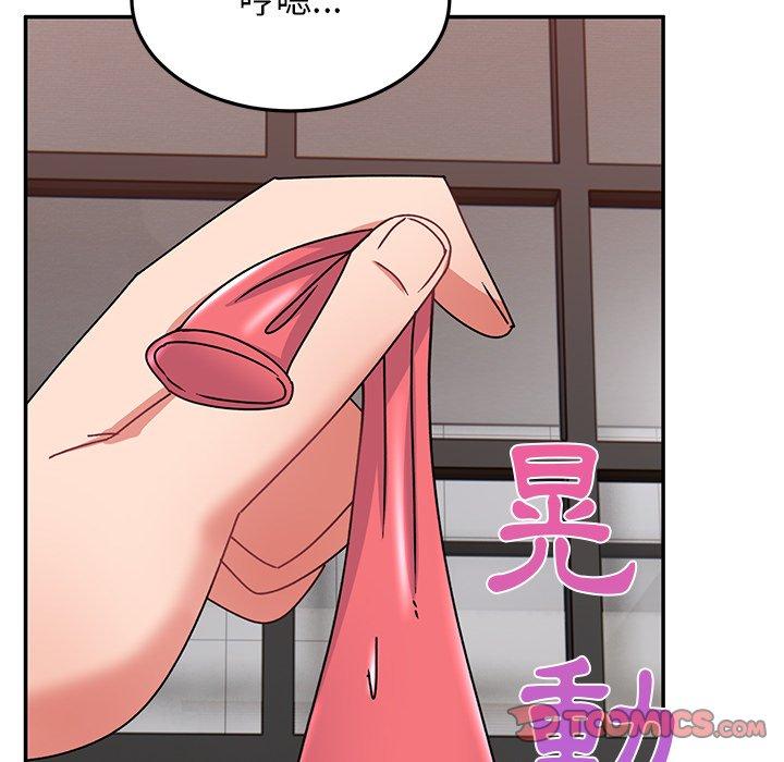 [韩国漫画] 顽皮女孩敏儿 剧情,巨乳大奶#[184P]-84