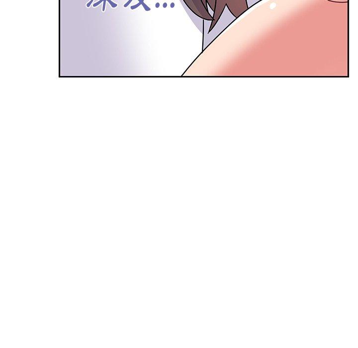[韩国漫画] 顽皮女孩敏儿 剧情,巨乳大奶#[168P]-132