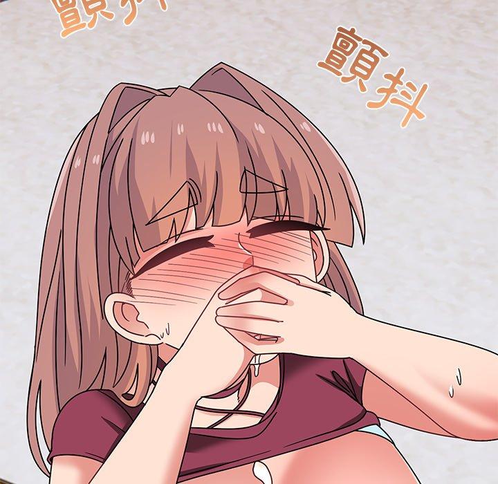 [韩国漫画] 顽皮女孩敏儿 剧情,巨乳大奶#[168P]-34
