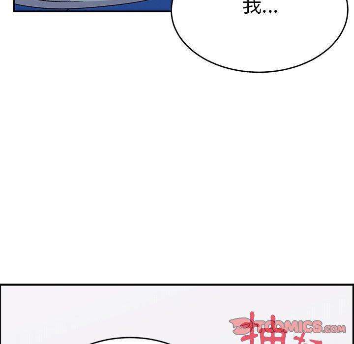 [韩国漫画] 顽皮女孩敏儿 剧情,巨乳大奶#[167P]-102
