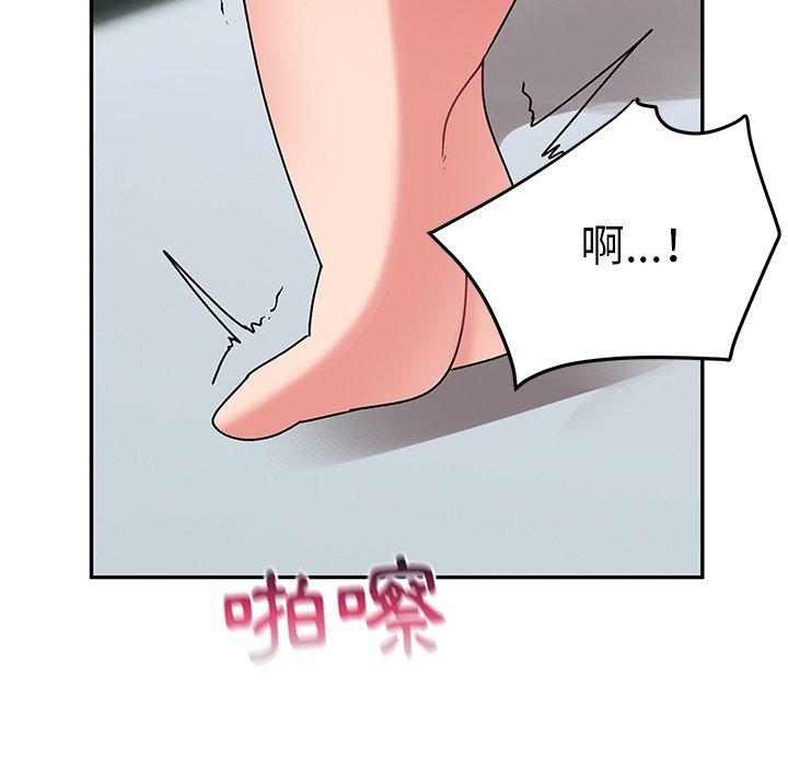 [韩国漫画] 顽皮女孩敏儿 剧情,巨乳大奶#[167P]-107
