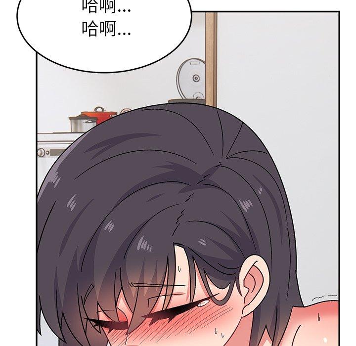 [韩国漫画] 顽皮女孩敏儿 剧情,巨乳大奶#[167P]-51