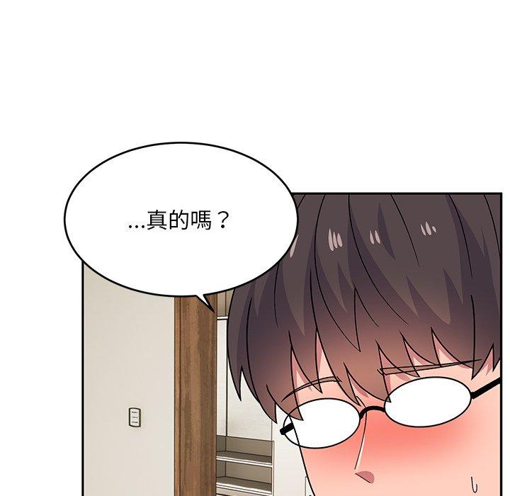 [韩国漫画] 顽皮女孩敏儿 剧情,巨乳大奶#[157P]-127