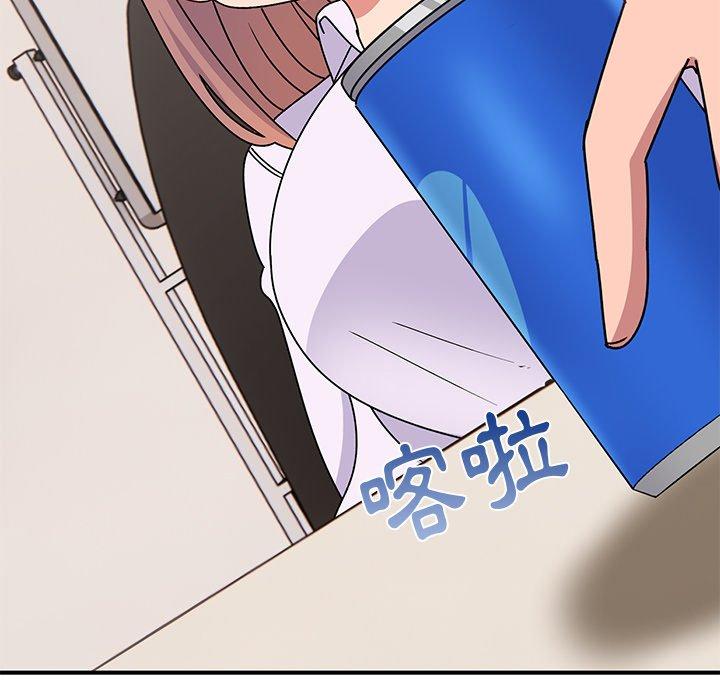 [韩国漫画] 顽皮女孩敏儿 剧情,巨乳大奶#[177P]-100