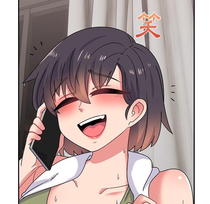 [韩国漫画] 顽皮女孩敏儿 剧情,巨乳大奶#[177P]-12