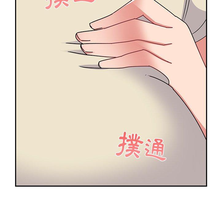 [韩国漫画] 顽皮女孩敏儿 剧情,巨乳大奶#[177P]-125