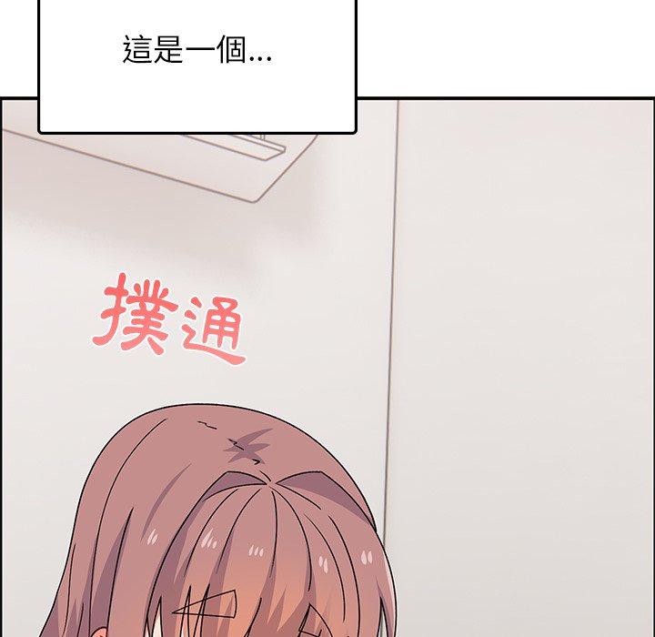 [韩国漫画] 顽皮女孩敏儿 剧情,巨乳大奶#[177P]-127