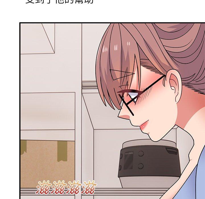 [韩国漫画] 顽皮女孩敏儿 剧情,巨乳大奶#[177P]-140