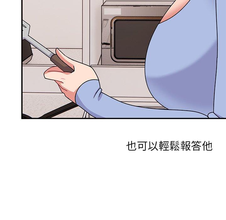[韩国漫画] 顽皮女孩敏儿 剧情,巨乳大奶#[177P]-141