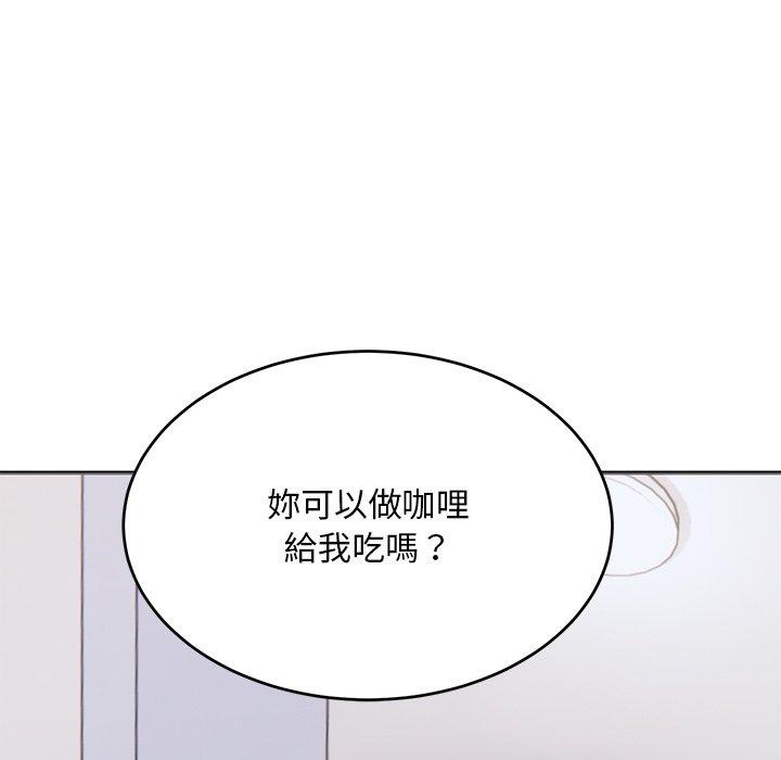 [韩国漫画] 顽皮女孩敏儿 剧情,巨乳大奶#[177P]-175