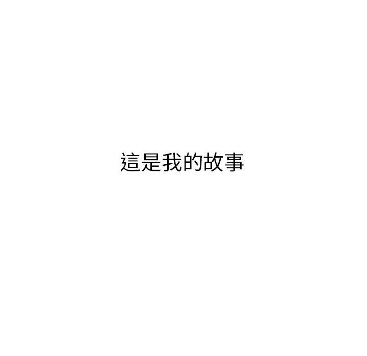 [韩国漫画] 顽皮女孩敏儿 剧情,巨乳大奶#[177P]-39
