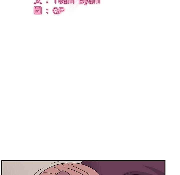 [韩国漫画] 顽皮女孩敏儿 剧情,巨乳大奶#[177P]-47