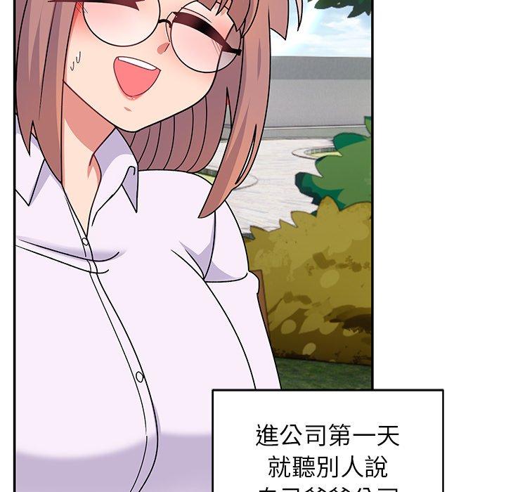 [韩国漫画] 顽皮女孩敏儿 剧情,巨乳大奶#[177P]-81