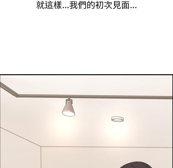 [韩国漫画] 顽皮女孩敏儿 剧情,巨乳大奶#[177P]-87