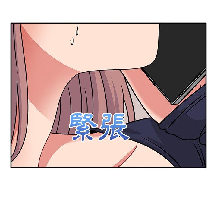 [韩国漫画] 顽皮女孩敏儿 剧情,巨乳大奶#[236P]-101