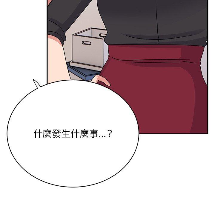 [韩国漫画] 顽皮女孩敏儿 剧情,巨乳大奶#[236P]-139