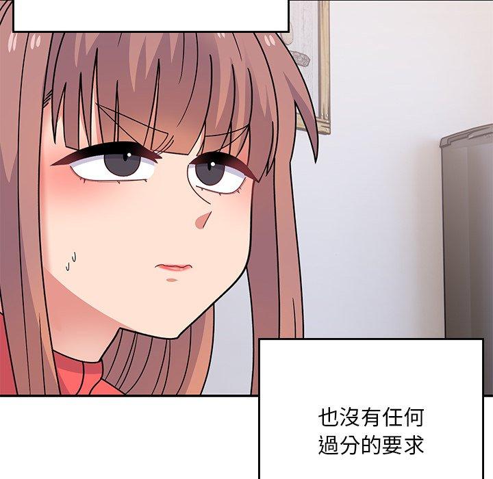 [韩国漫画] 顽皮女孩敏儿 剧情,巨乳大奶#[198P]-136