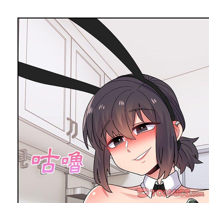 [韩国漫画] 顽皮女孩敏儿 剧情,巨乳大奶#[198P]-180