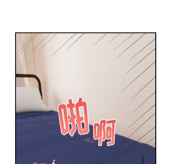 [韩国漫画] 顽皮女孩敏儿 剧情,巨乳大奶#[207P]-105