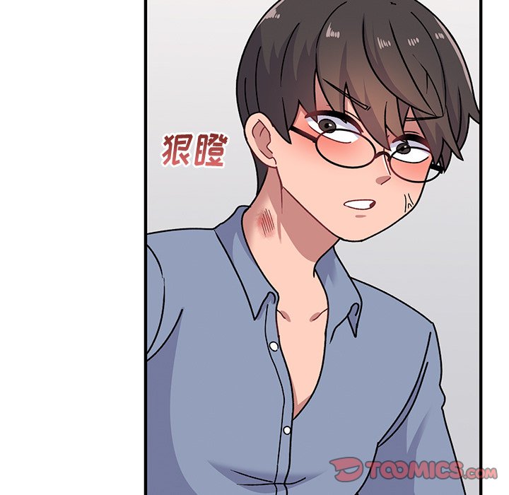 [韩国漫画] 顽皮女孩敏儿 剧情,巨乳大奶#[240P]-115