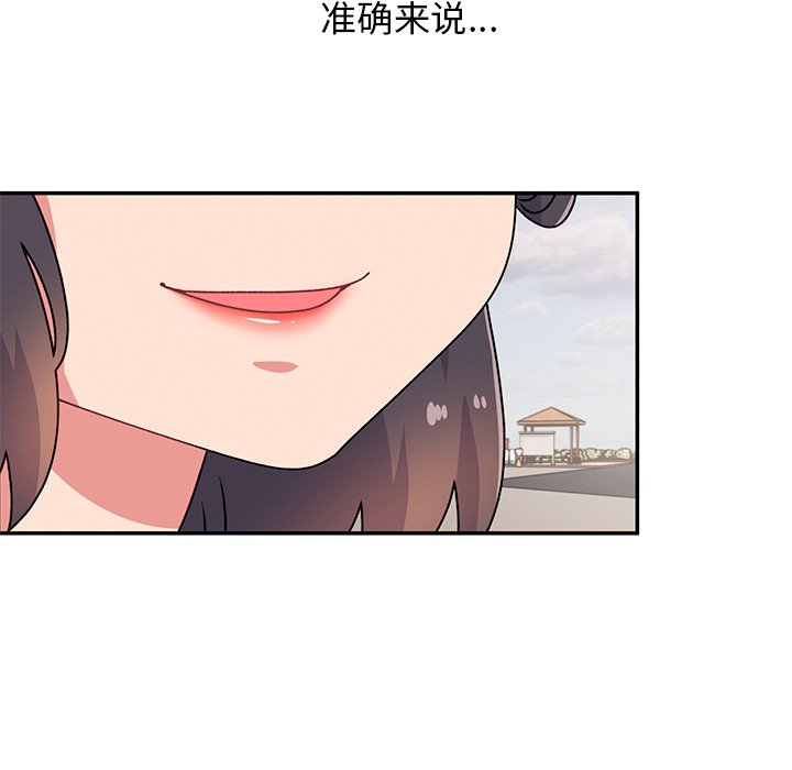 [韩国漫画] 顽皮女孩敏儿 剧情,巨乳大奶#[240P]-139