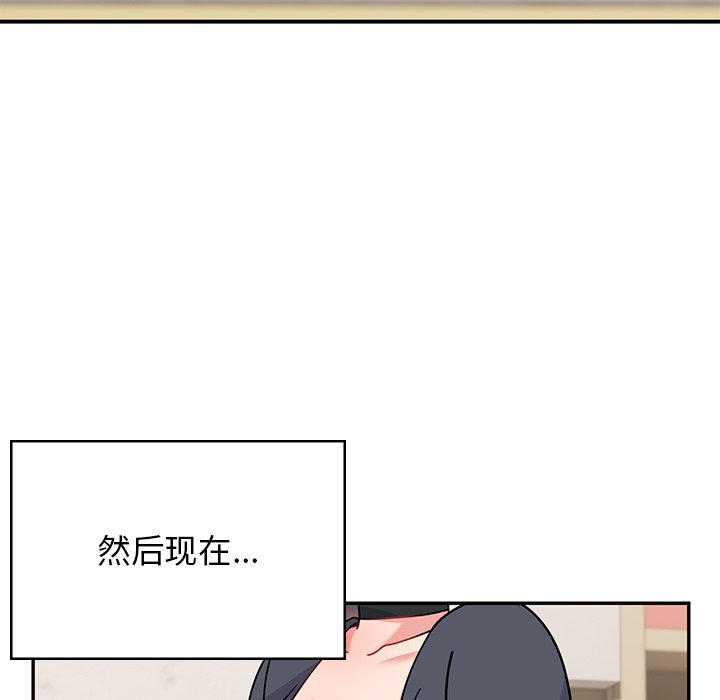 [韩国漫画] 顽皮女孩敏儿 剧情,巨乳大奶#[240P]-201