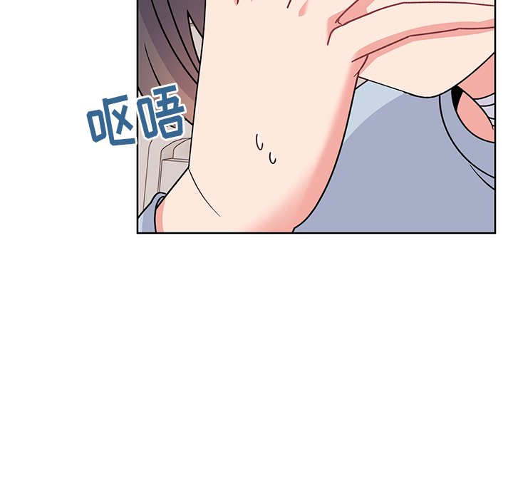 [韩国漫画] 顽皮女孩敏儿 剧情,巨乳大奶#[227P]-23