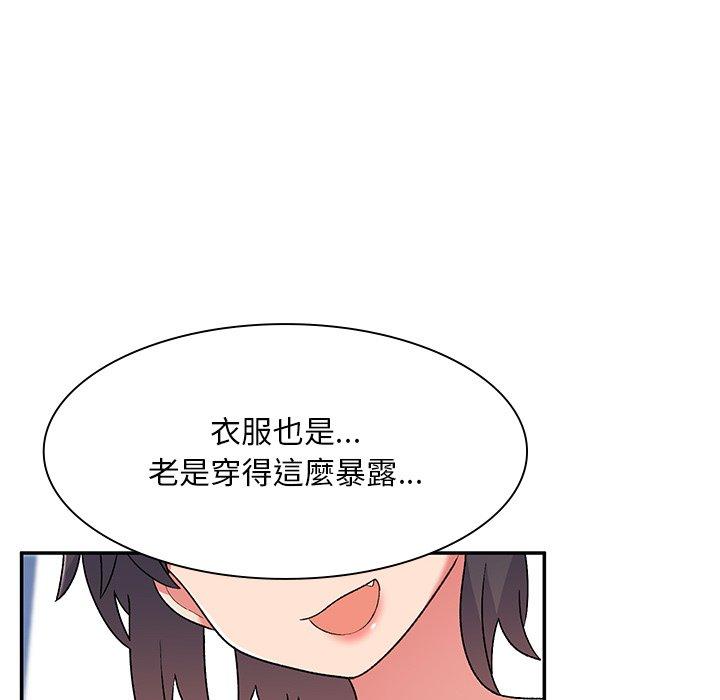 [韩国漫画] 顽皮女孩敏儿 剧情,巨乳大奶#[164P]-131