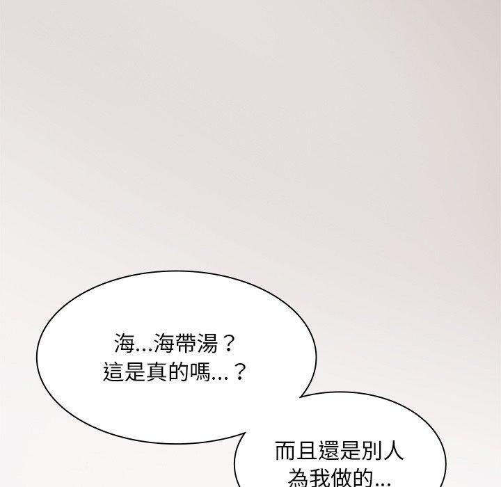 [韩国漫画] 顽皮女孩敏儿 剧情,巨乳大奶#[164P]-70