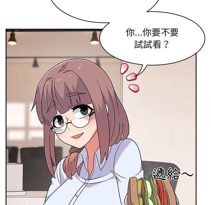 [韩国漫画] 顽皮女孩敏儿 剧情,巨乳大奶#[149P]-102