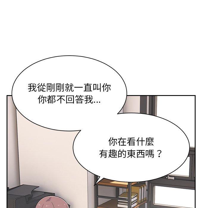 [韩国漫画] 顽皮女孩敏儿 剧情,巨乳大奶#[149P]-84