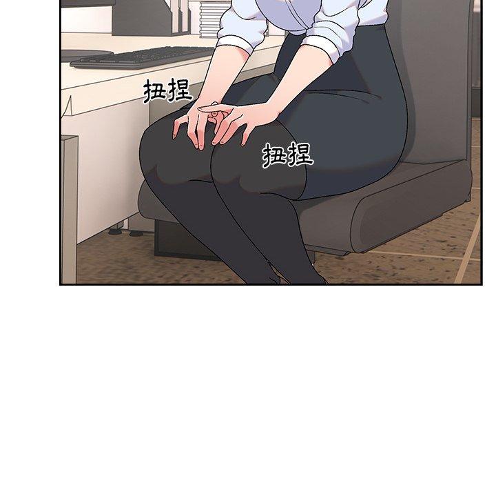 [韩国漫画] 顽皮女孩敏儿 剧情,巨乳大奶#[149P]-88